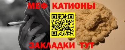 скорость mdpv Туймазы