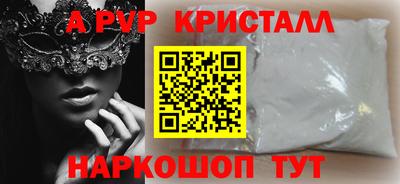 скорость mdpv Туймазы