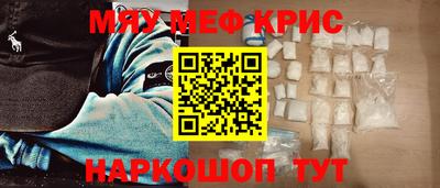 скорость mdpv Туймазы