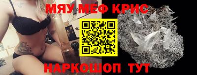 скорость mdpv Туймазы