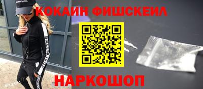 скорость mdpv Туймазы