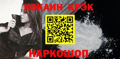 скорость mdpv Туймазы