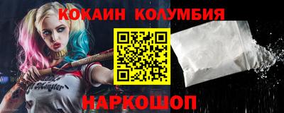 скорость mdpv Туймазы