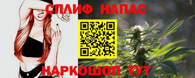 альфа пвп VHQ Тула