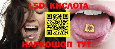 альфа пвп VHQ Тула