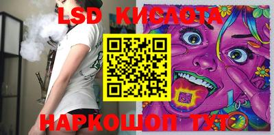 мефедрон Тулун