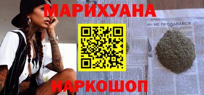 мефедрон Тулун