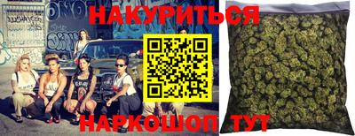 альфа пвп VHQ Тула