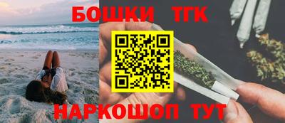 альфа пвп VHQ Тула