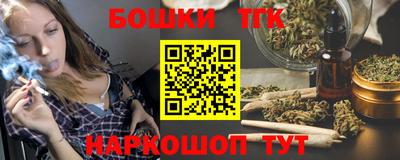 скорость mdpv Туймазы