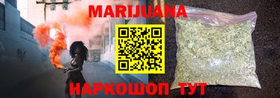 мефедрон Тулун