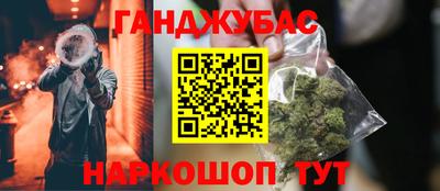 скорость mdpv Туймазы