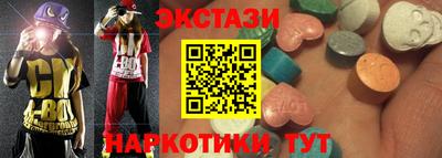 альфа пвп VHQ Тула
