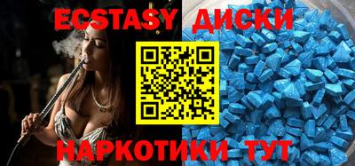 альфа пвп VHQ Тула