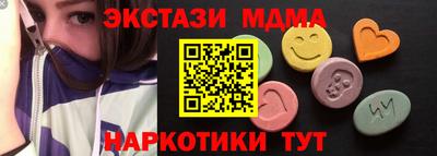 скорость mdpv Туймазы