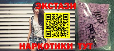 альфа пвп VHQ Тула