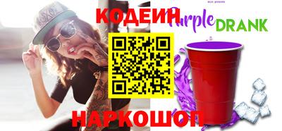 альфа пвп VHQ Тула