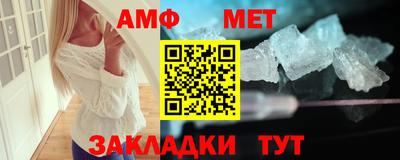 скорость mdpv Туймазы