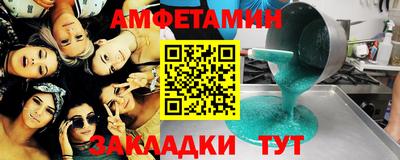 скорость mdpv Туймазы