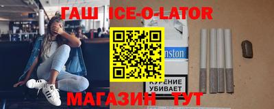 мефедрон Тулун