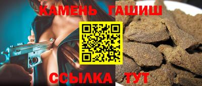 альфа пвп VHQ Тула