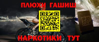 скорость mdpv Туймазы