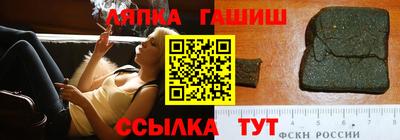 альфа пвп VHQ Тула