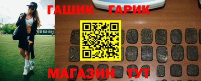 альфа пвп VHQ Тула
