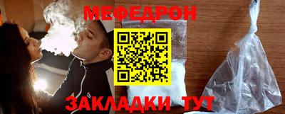 скорость mdpv Туймазы