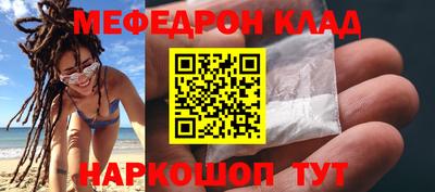 скорость mdpv Туймазы